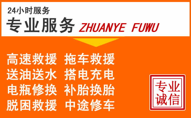廊坊固安送柴油 廊坊固安送柴油